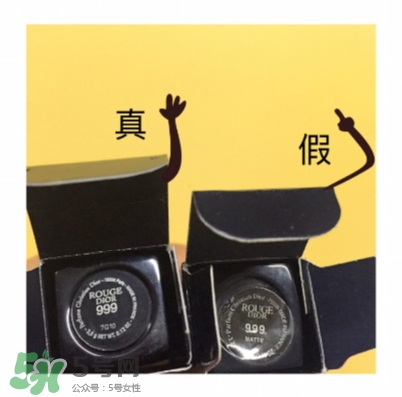 迪奧999摯愛紅唇套裝多少錢？迪奧999紅唇套裝試色