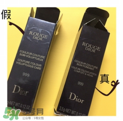 迪奧999摯愛紅唇套裝多少錢？迪奧999紅唇套裝試色
