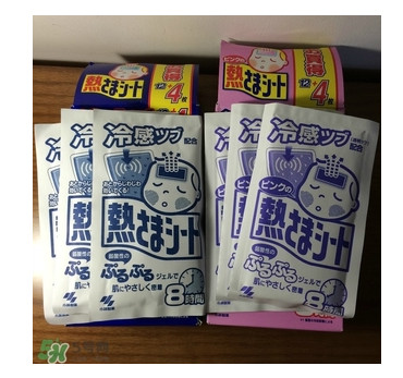 小林退熱貼怎么樣？小林退熱貼好用嗎？