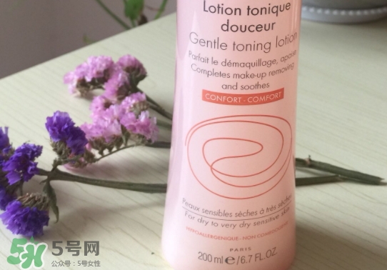雅漾粉水專柜多少錢？雅漾粉水價格