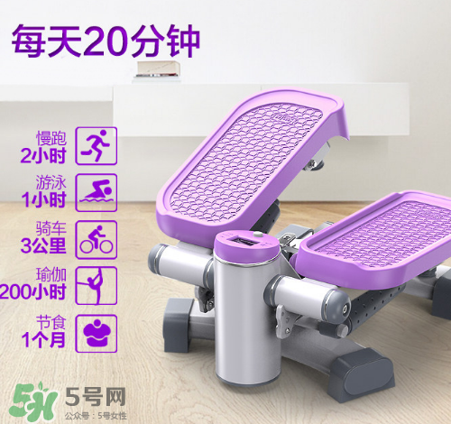 踏步機(jī)傷膝蓋嗎？踏步機(jī)會傷害膝蓋嗎？