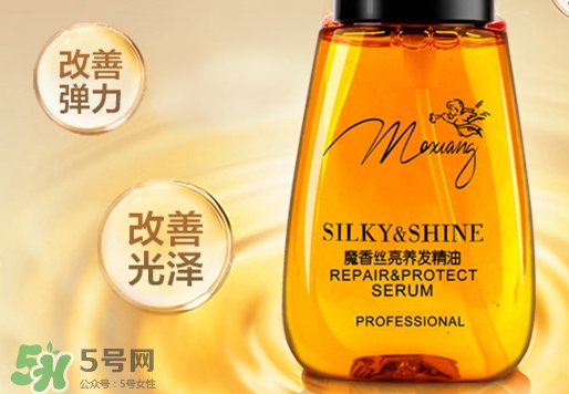 護發(fā)精油怎么用？護發(fā)精油使用方法