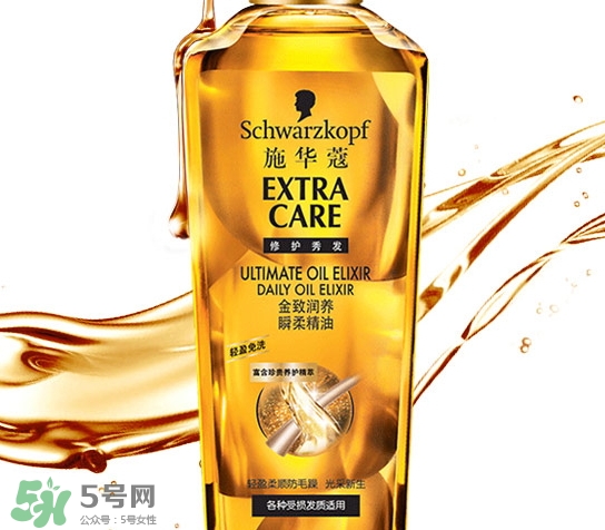 護(hù)發(fā)精油什么時(shí)候用最好？護(hù)發(fā)精油什么時(shí)候涂頭發(fā)