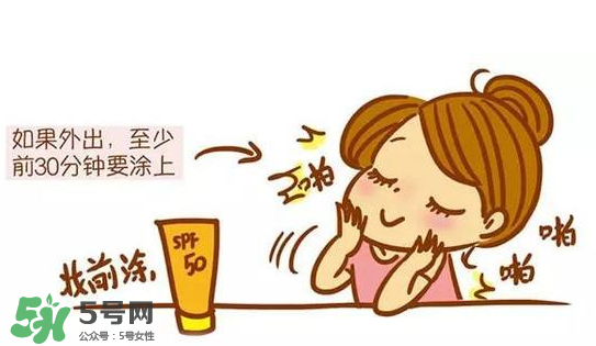 防曬霜需要卸妝嗎？防曬霜用洗面奶洗的干凈嗎？