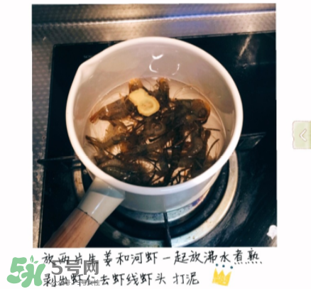 河蝦可以和牛奶同食嗎？河蝦和牛奶能一起吃嗎？