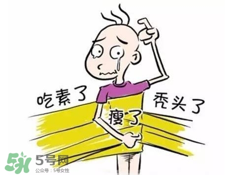 掉頭發(fā)與肝有關(guān)系嗎？掉頭發(fā)與缺鈣有關(guān)系嗎