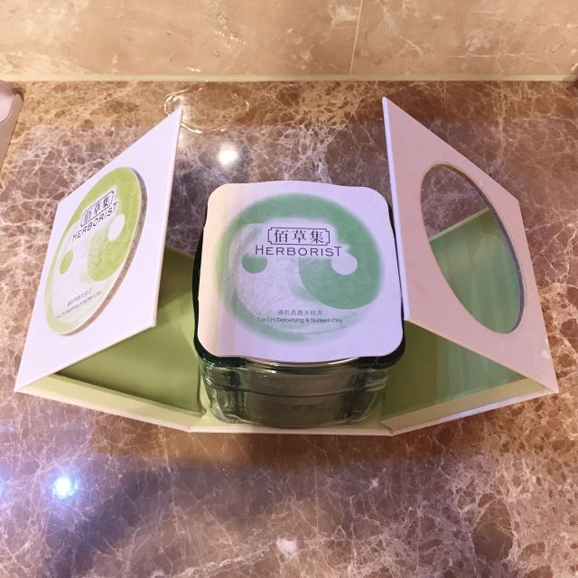 佰草集太極泥面膜怎么樣？佰草集太極泥好用嗎？