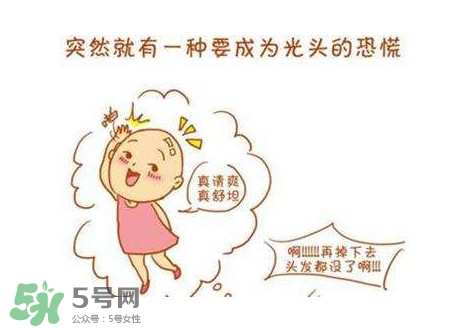 掉頭發(fā)與肝有關(guān)系嗎？掉頭發(fā)與缺鈣有關(guān)系嗎