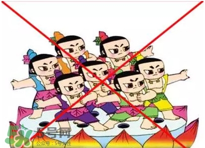 C位是什么意思？明星站C位是什么意思