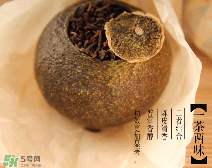 小青柑普洱茶怎么泡？小青柑茶怎么泡水？