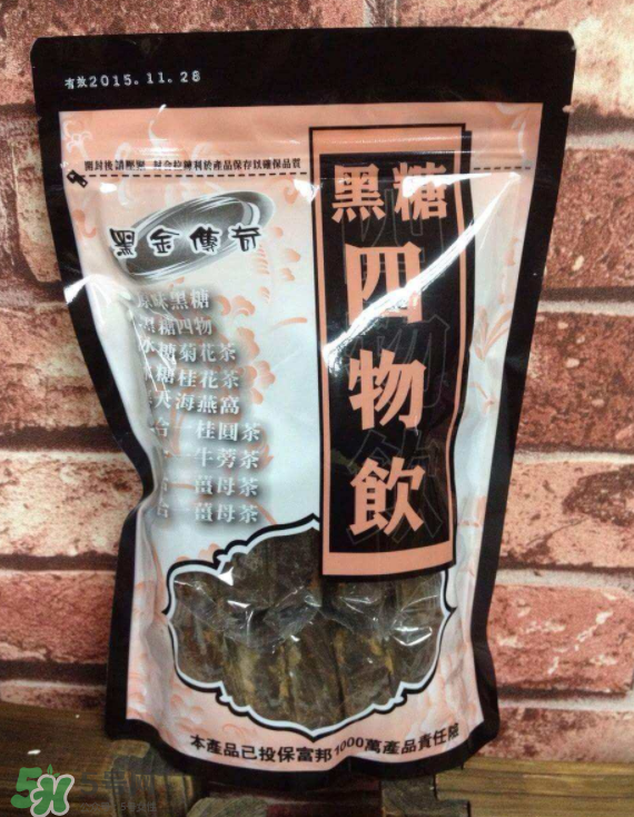 黑糖四物飲什么時(shí)候喝？黑糖四物飲什么時(shí)間喝？