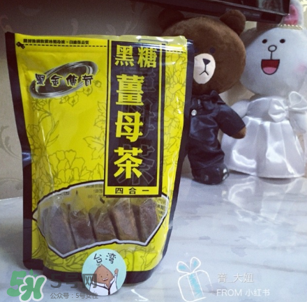 黑糖四物飲什么時(shí)候喝？黑糖四物飲什么時(shí)間喝？