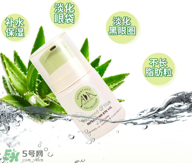 英國AA網(wǎng)的產(chǎn)品好用嗎？產(chǎn)品的價(jià)格怎么樣？