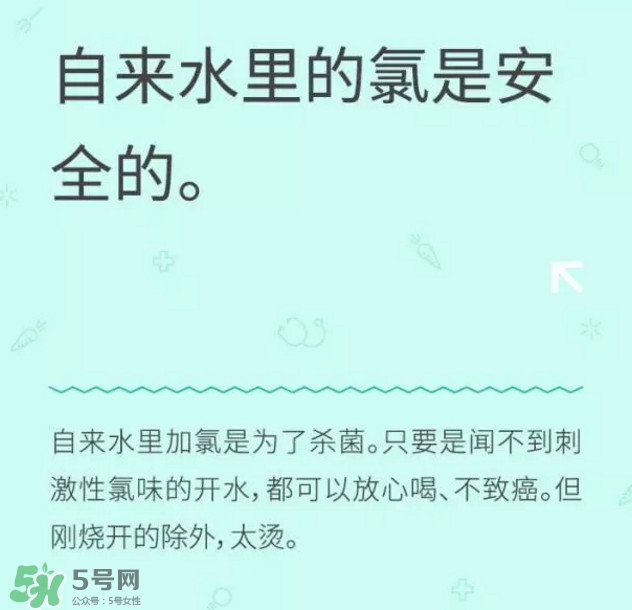 自來水到底能不能喝？自來水有哪些危害