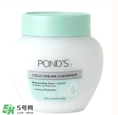 旁氏卸妝冷霜怎么樣？旁氏卸妝膏和芭妮蘭卸妝膏哪個(gè)比較好用？