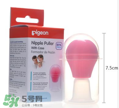 乳頭矯正器有副作用嗎？乳頭矯正器副作用是什么？