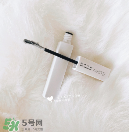 KATE睫毛打底膏怎么用？KATE睫毛打底膏好用嗎？
