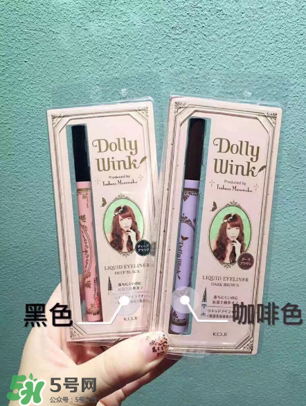 Dolly Wink眼線液筆怎么樣？Dolly Wink哪些產(chǎn)品好用？