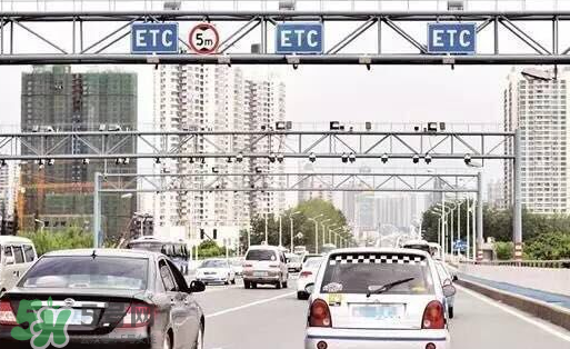 ETC取消后余額怎么辦？ETC取消后卡內(nèi)余額會退嗎？