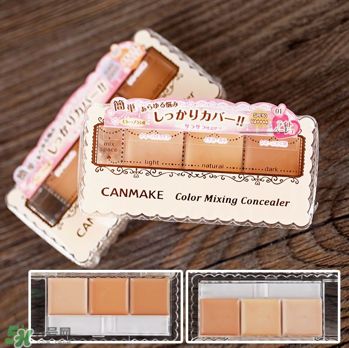 Canmake是什么牌子？Canmake好用嗎？