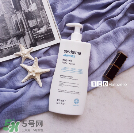 Sesderma美白身體乳怎么樣？Sesderma身體乳測(cè)評(píng)