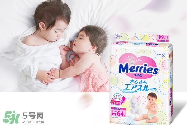 新生兒尿不濕怎么選？新生兒尿不濕什么牌子好？