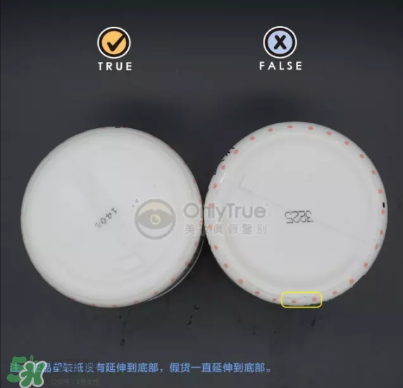 豆乳面膜真假怎么看？豆乳面膜真假鑒定
