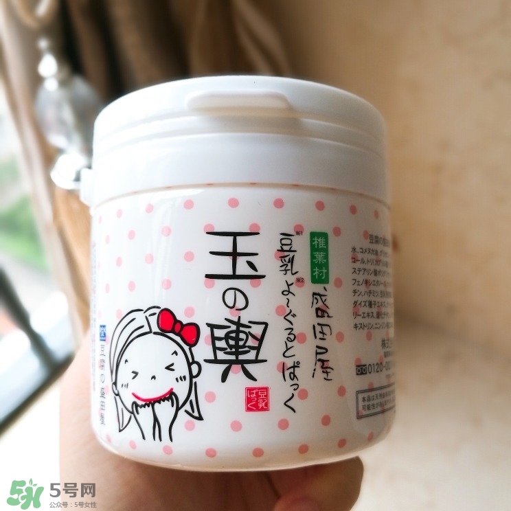 豆乳面膜真假怎么看？豆乳面膜真假鑒定