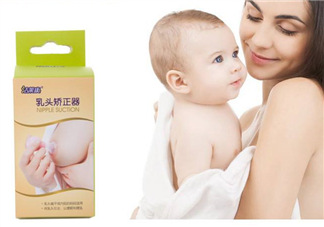 乳頭矯正器有副作用嗎？乳頭矯正器副作用是什么？