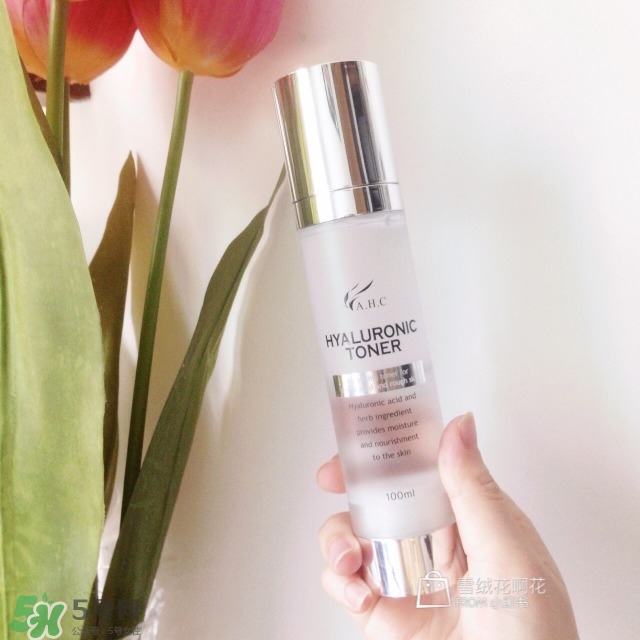 ahc神仙水好用嗎 ahc神仙水不要在用了？