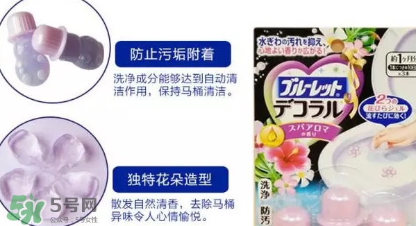 小林制藥馬桶開花凝膠怎么樣？小林制藥馬桶花瓣凝膠價格