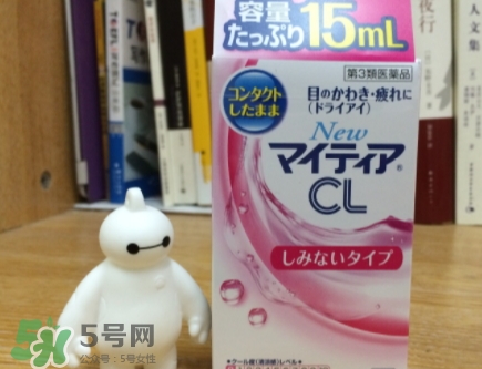 千壽my tearCL眼藥水怎么樣？千壽cl眼藥水不同顏色區(qū)別