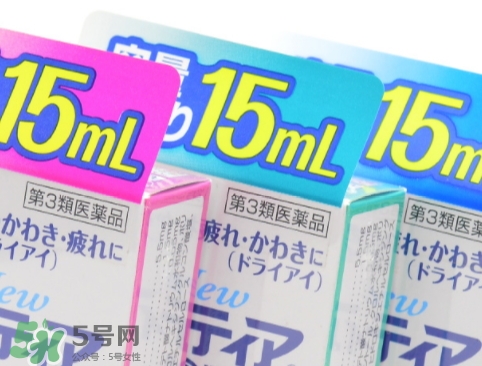 千壽my tearCL眼藥水怎么樣？千壽cl眼藥水不同顏色區(qū)別