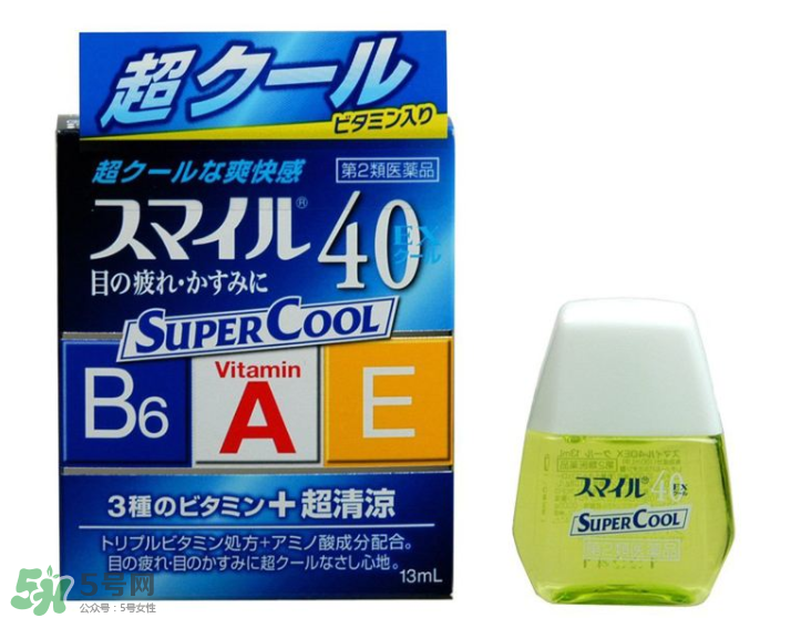 獅王40ex眼藥水好用嗎？獅王40ex眼藥水怎么樣？