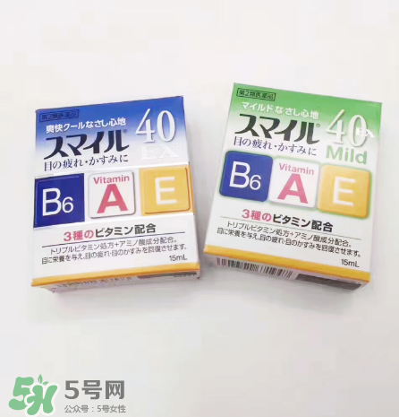 獅王40ex眼藥水好用嗎？獅王40ex眼藥水怎么樣？