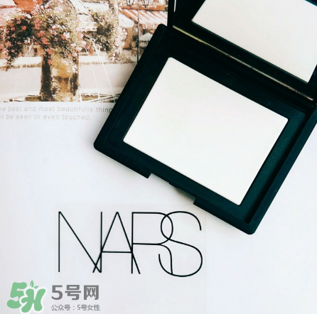 NARS高光蜜粉餅怎么樣？NARS高光蜜粉餅好用嗎？