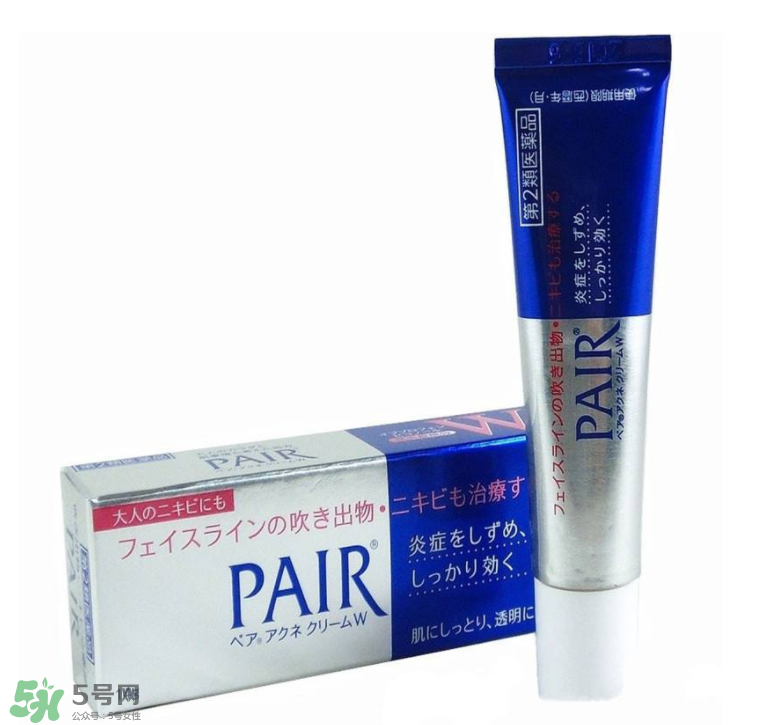 獅王祛痘膏有沒有激素？獅王祛痘膏效果好嗎？