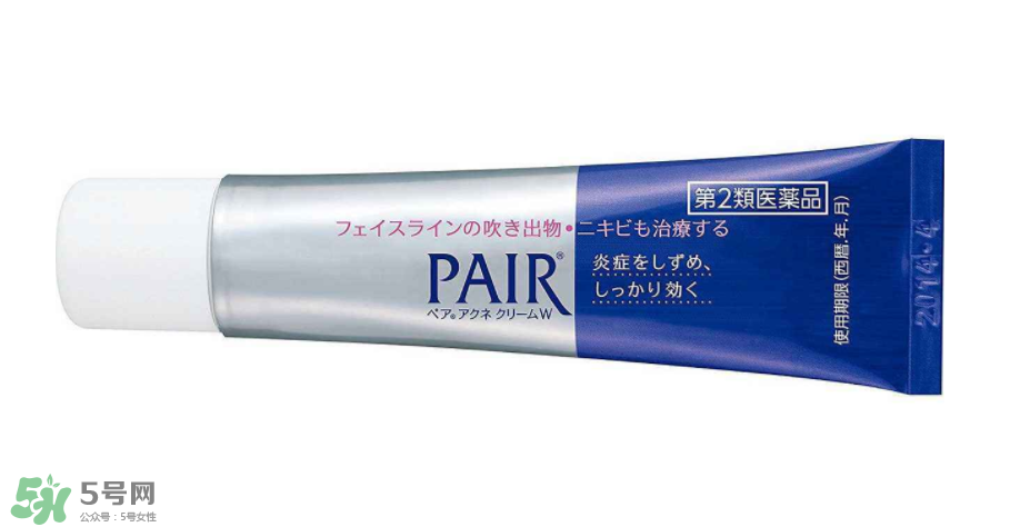 獅王祛痘膏有維a酸嗎？獅王祛痘膏有依賴性嗎？