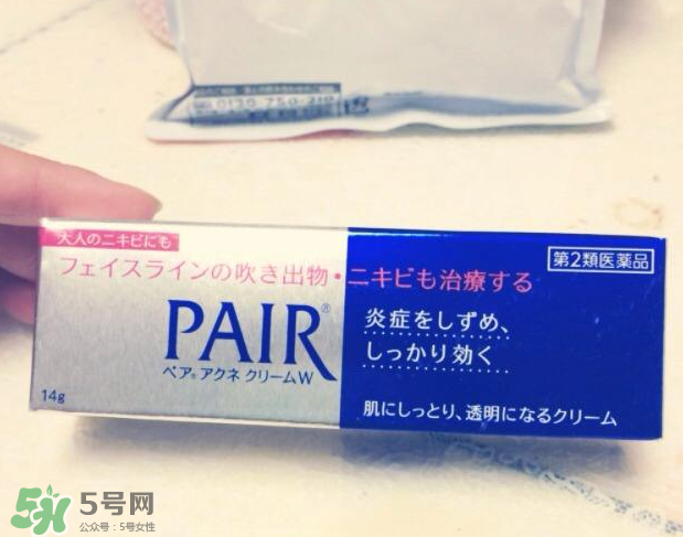 獅王祛痘膏有幾種？獅王祛痘膏有多少克？