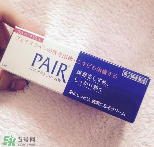 獅王祛痘膏要洗嗎？獅王祛痘膏要涂水乳嗎？
