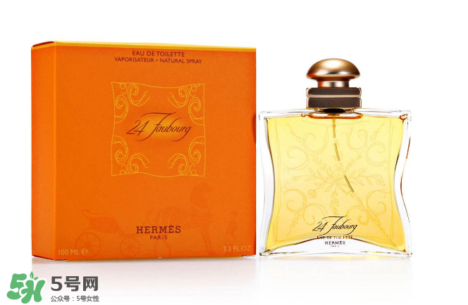 Hermes愛馬仕法布街香水怎么樣？Hermes愛馬仕法布街香水好聞嗎？