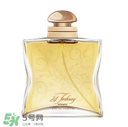 Hermes愛馬仕法布街香水怎么樣？Hermes愛馬仕法布街香水好聞嗎？