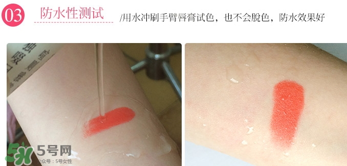 JAmour悅愛是什么牌子？悅愛漿果口紅怎么樣？