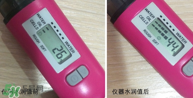 JAmour悅愛是什么牌子？悅愛漿果口紅怎么樣？