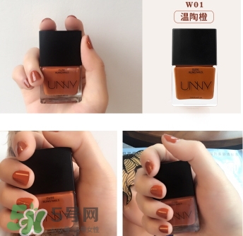 unny可撕拉指甲油怎么樣？unny可撕指甲油試色