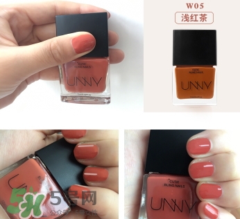 unny可撕拉指甲油怎么樣？unny可撕指甲油試色