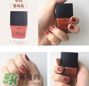 unny可撕拉指甲油怎么樣？unny可撕指甲油試色