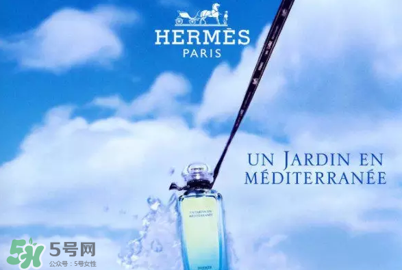 Hermes花園系列香水怎么樣？Hermes花園系列香水有幾種？