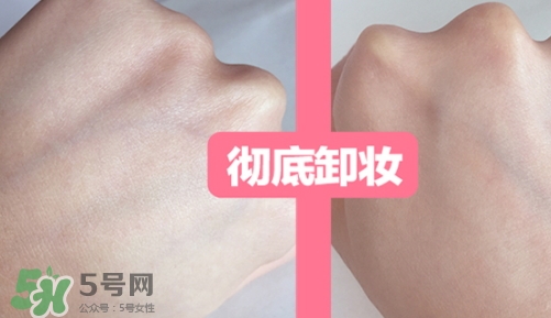 mcc卸妝膏怎么樣？mcc天使凈柔卸妝膏怎么用