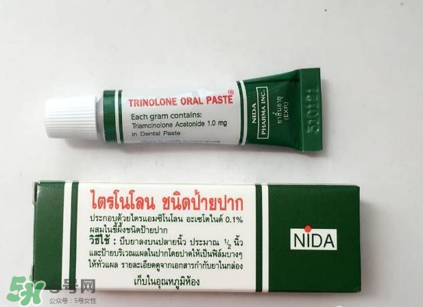 泰國(guó)口腔潰瘍膏怎么用？泰國(guó)口腔潰瘍膏使用方法